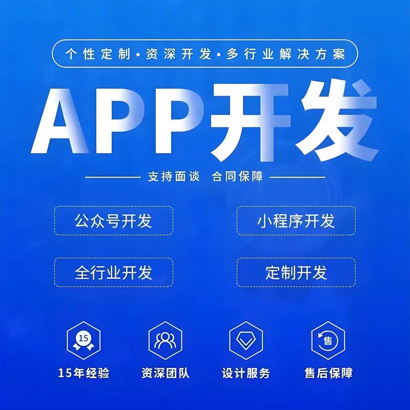 海口网站建设的重要性与最新趋势