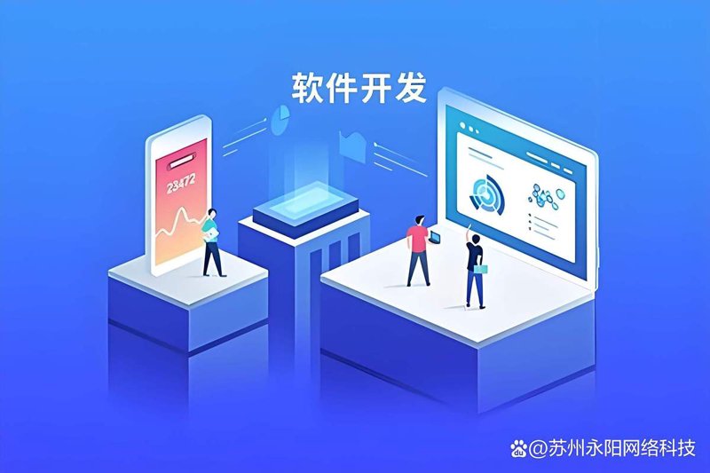 微信小程序开发引领移动端应用新潮流