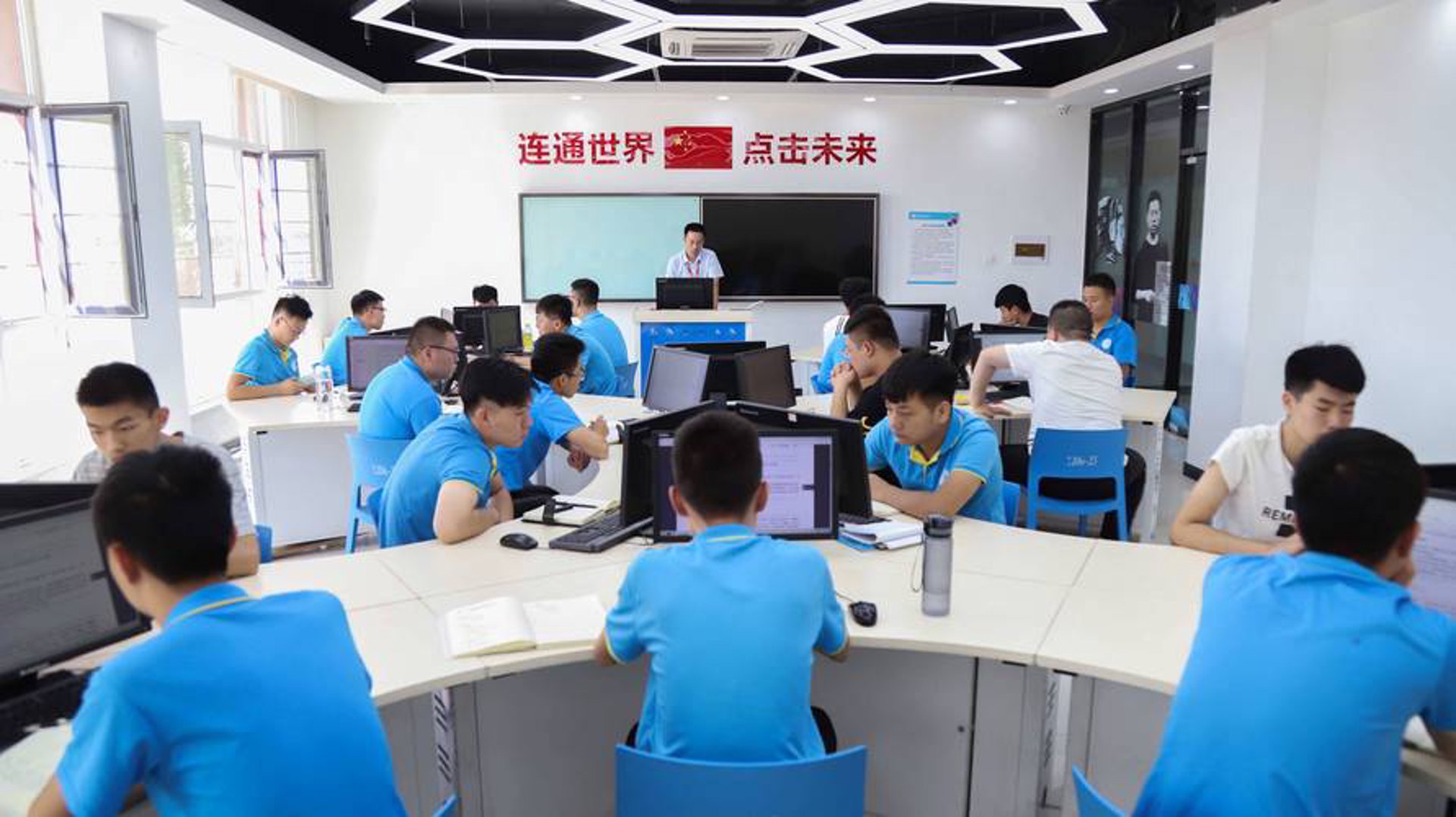 得槎网络科技